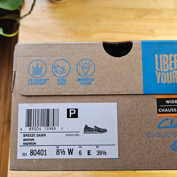 Cloudsteppers by Clarks Brown Flats - Picture 7 of 9